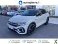 Photo volkswagen t-roc 1.5 TSI Evo2 150ch R-Line DSG7