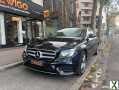 Photo mercedes-benz e 300 Mercedes 2.0 300 DE 306CH FULL OPTIONS ENTRETIENT