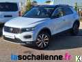 Photo volkswagen t-roc 1.5 TSI 150 EVO Start/Stop DSG7 Lounge