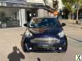 Photo aston martin cygnet Citadine