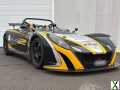 Photo lotus autres Lotus 2-Eleven (211)  LAUNCH EDITION 