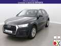 Photo audi q5 30 TDI S tronic 7 +GPS