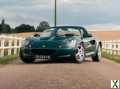 Photo lotus elise 111 Elise - S1 ~ MMC