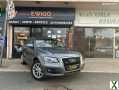 Photo audi q5 3.0 V6 TDI 240CH FAP AMBITION LUXE QUATTRO S troni