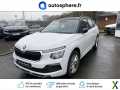 Photo skoda kamiq 1.0 TSI Evo 2 116ch Selection DSG7