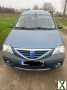 Photo dacia logan MCV 1.5 dCi 70 5 places Ambiance