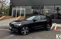 Photo volvo xc60 B4 R-Design' AWD Pro Exclusive Performance 1erMain