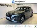 Photo audi q2 35 TDI 150ch S line S tronic 7