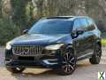 Photo volvo xc90 Xc 90 T8 Hybride 11-2021 à 22990Euro tva récupérab