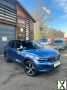 Photo volvo xc40 T4 GEARTRONIC 8 R DESIGN GARANTIE 12 MOIS