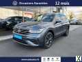 Photo volkswagen tiguan allspace 2.0 TDI 150ch Life Business DSG7