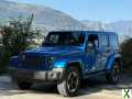 Photo jeep wrangler polar