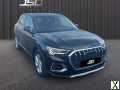 Photo audi q3 35 TFSI 150 ch S tronic 7 Design Luxe