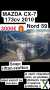 Photo mazda cx-7 2.2L MZR-CD Performance