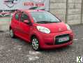 Photo citroen c1 Citroën Attraction
