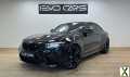 Photo bmw m2 3.0 370 ch LCI DKG Sièges électriques / Pack Carbo