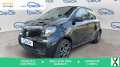 Photo smart forfour 1.0 71 Prime