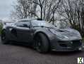 Photo lotus exige Exige S2 RGB edition #142