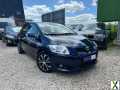 Photo toyota auris 126 D-4D Linéa Terra