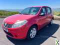Photo dacia sandero Sandero 1.4 MPI 75