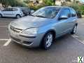 Photo opel corsa Corsa 1.2 16V Cosmo